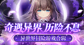 中美元首握手
