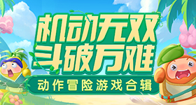 新歌